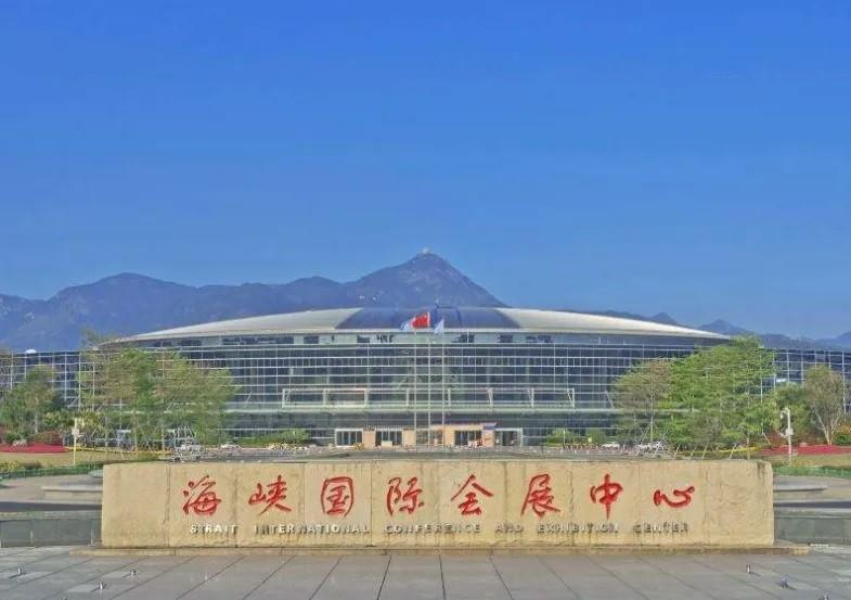 2023年中國(guó)（福建）國(guó)際醫(yī)療器械博覽會(huì)